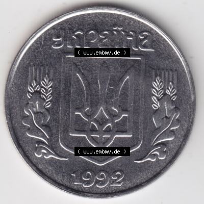 Umlaufmünzen Ukraine: 1992-1996, 5 Kopeken. Vorderseite der Münze der Ukraine als Bildmaterial für Sammler und Münzen-Webseiten hier im online Katalog und Datenbank... Sammlung