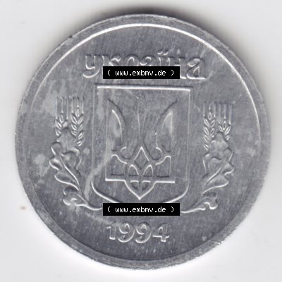 Umlaufmünzen Ukraine: 1992-1996, 2 Kopeken. Vorderseite der Münze der Ukraine als Bildmaterial für Sammler und Münzen-Webseiten hier im online Katalog und Datenbank... Sammlung