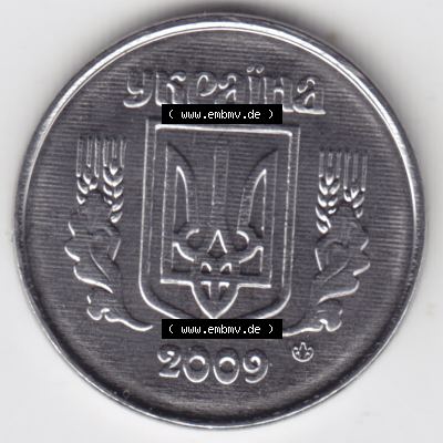 Umlaufmünzen Ukraine: 2000-2018, 1 Kopeke (4) Sammlung