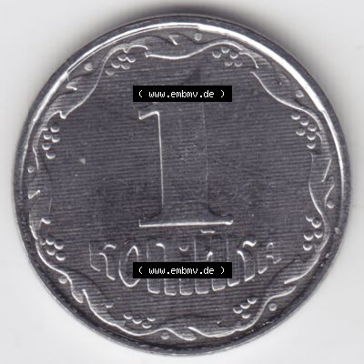 Umlaufmünzen Ukraine: 2000-2018, 1 Kopeke. Rückseite der Münze der Ukraine als Bildmaterial für Sammler und Münzen-Webseiten hier im online Katalog und Datenbank... Sammlung