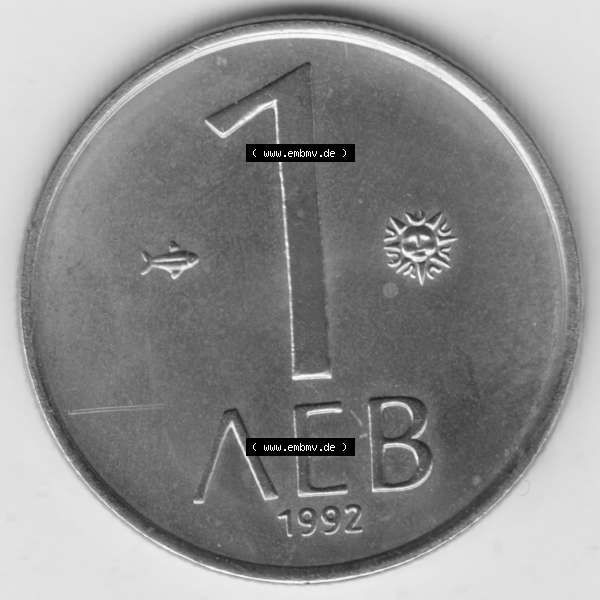 Grau bzw. s/w Münzen Bulgarien Umlaufmünze 1992-1992, 1 AEB Lew. Vorderseite der alten bulgarischen Umlaufmünze aus Bulgarien zum katalogisieren und verwalten im Münzen-Katalog Bulgarien... Sammlung Graustufen