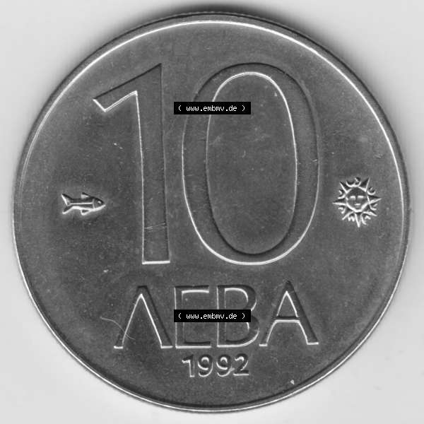 Grau bzw. s/w Münzen Bulgarien Umlaufmünze 1992-1992, 10 AEBA Lewa. Vorderseite der alten bulgarischen Umlaufmünze aus Bulgarien zum katalogisieren und verwalten im Münzen-Katalog Bulgarien... Sammlung Graustufen