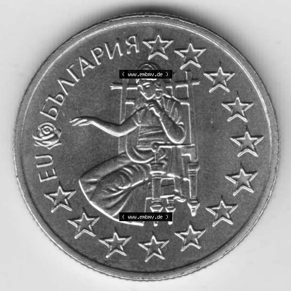 Grau bzw. s/w Münzen Bulgarien Umlaufmünze 2005-2005, 50 CTOTNHKN 50 Stotinki. Vorderseite der alten bulgarischen Umlaufmünze aus Bulgarien zum katalogisieren und verwalten im Münzen-Katalog... Sammlung Graustufen