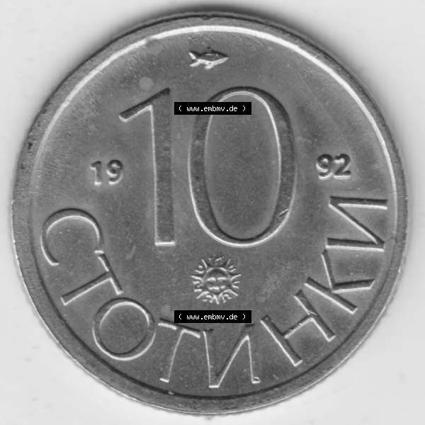 Grau bzw. s/w Münzen Bulgarien Umlaufmünze 1992-1992, 10 CTOTNHKN Stotinki. Vorderseite der alten bulgarischen Umlaufmünze aus Bulgarien zum katalogisieren und verwalten im Münzen-Katalog... Sammlung Graustufen