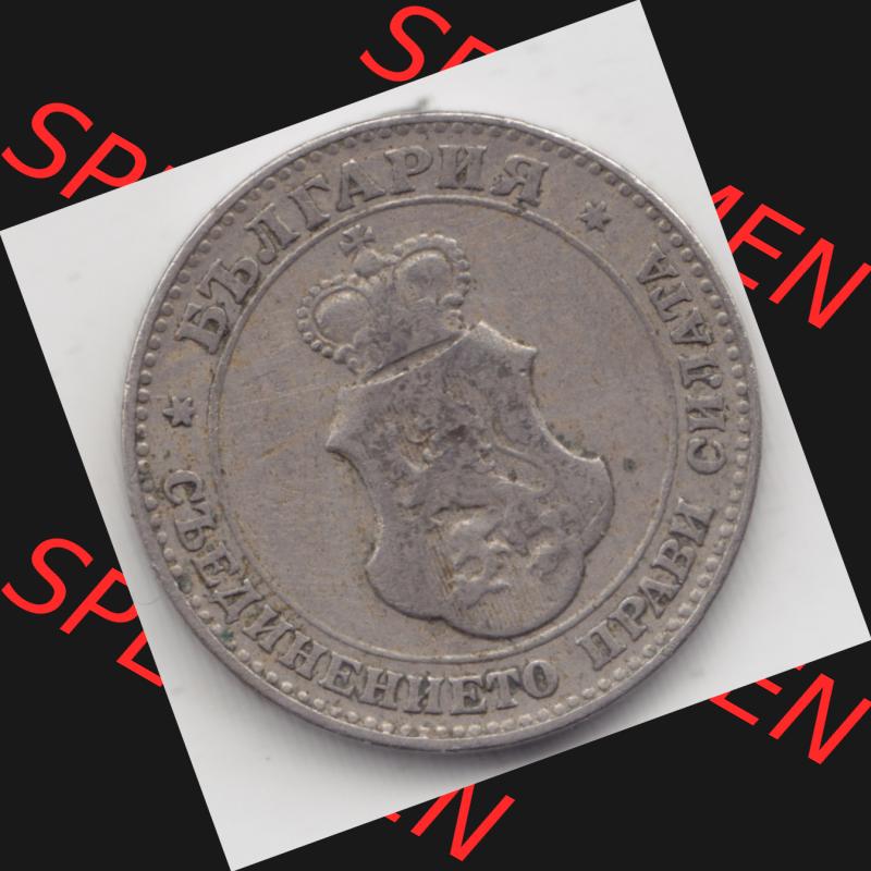Münzen Bulgarien Umlaufmünze 1906-1913, 20 CTOTNHKN 20 Stotinki 1912. Rückseite der alten bulgarischen Umlaufmünze aus Bulgarien zum katalogisieren und verwalten im Münzen-Katalog... Sammlung