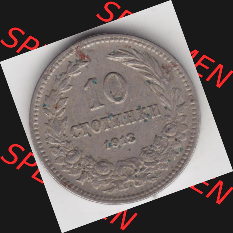 Sammlung