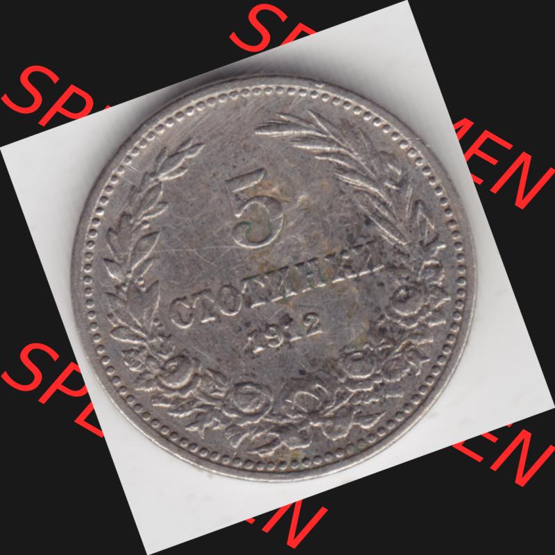 Sammlung