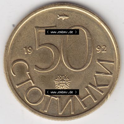 Münzen Bulgarien Umlaufmünze 1992-1992, 50 CTOTNHKN Stotinki. Vorderseite der alten bulgarischen Umlaufmünze aus Bulgarien zum katalogisieren und verwalten im Münzen-Katalog... Sammlung