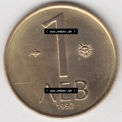 Münzen Bulgarien Umlaufmünze 1992-1992, 1 AEB Lew. Vorderseite der alten bulgarischen Umlaufmünze aus Bulgarien zum katalogisieren und verwalten im Münzen-Katalog Bulgarien... Sammlung