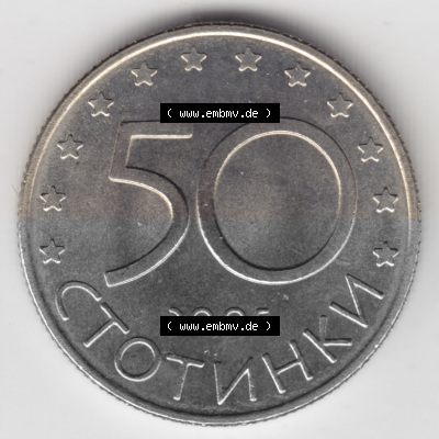 Bulgarien Sammlung