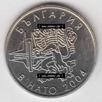 Bulgarien Sammlung