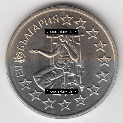Bulgarien Sammlung