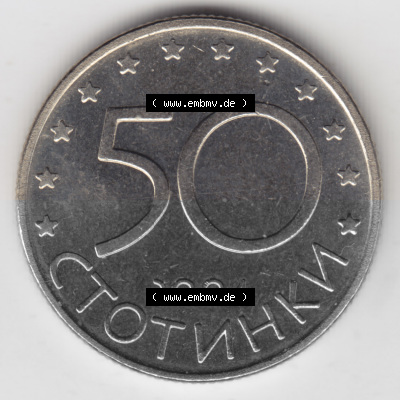 Bulgarien Sammlung