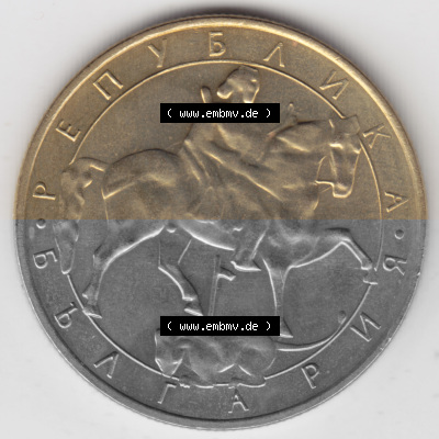 Bulgarien Sammlung