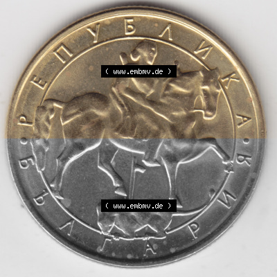 Bulgarien Sammlung