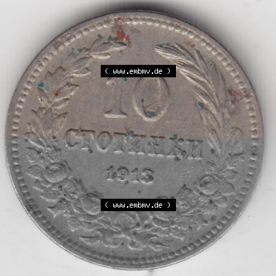Bulgarien Sammlung