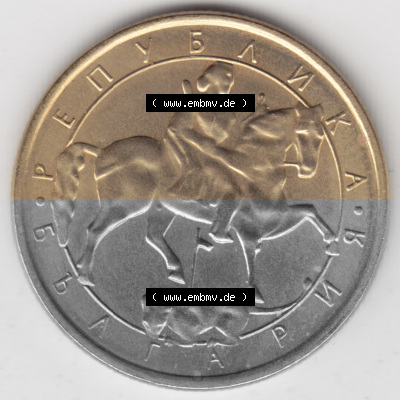 Bulgarien Sammlung