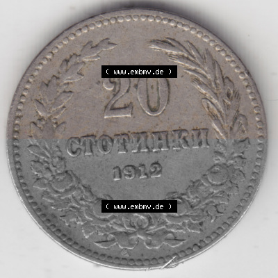 Bulgarien Sammlung