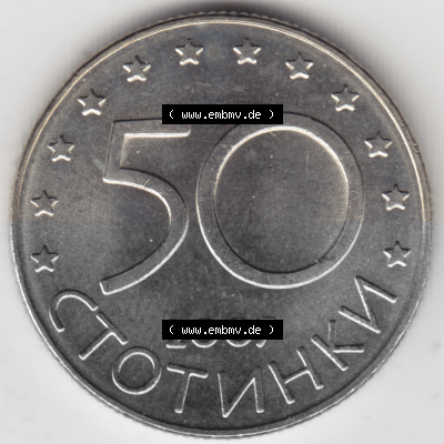 Bulgarien Sammlung
