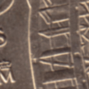 Ausschnitt zur Qualitätsprüfung vom Digitalen Bild Qualität