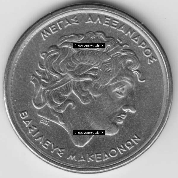 Grau bzw. s/w Münzen Griechenland Umlaufmünze 1990, 100 Apaxmee, Drachmen. Rückseite der alten griechischen Umlaufmünze aus Griechenland in der Drachmen-Währung zum katalogisieren... Sammlung Graustufen