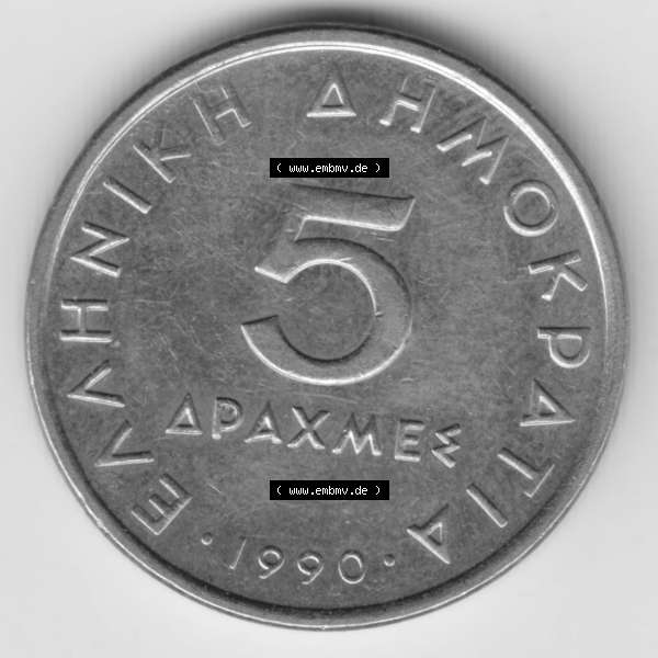 Grau bzw. s/w Münzen Griechenland Umlaufmünze 1990, 5 Apaxmee, Drachmen. Vorderseite der alten griechischen Umlaufmünze aus Griechenland in der Drachmen-Währung zum katalogisieren... Sammlung Graustufen