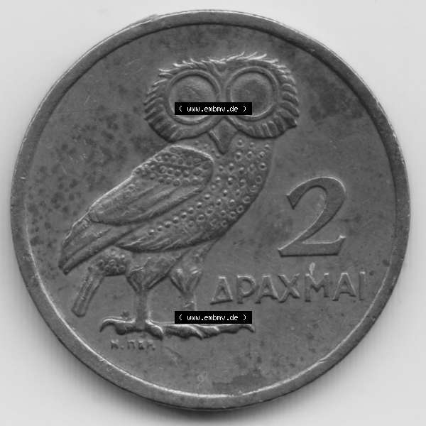 Grau bzw. s/w Münzen Griechenland Umlaufmünze 1973, 2 Apaxmai, Drachmen. Vorderseite der alten griechischen Umlaufmünze aus Griechenland in der Drachmen-Währung zum katalogisieren... Sammlung Graustufen