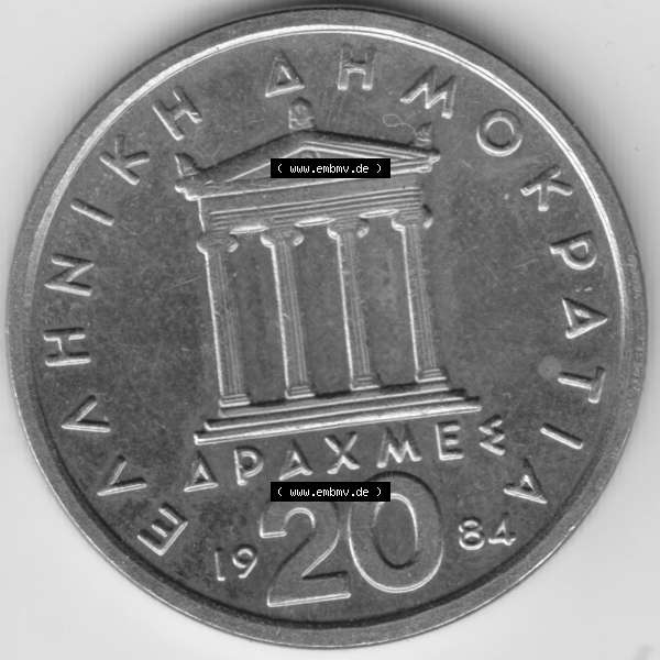 Grau bzw. s/w Münzen Griechenland Umlaufmünze 1984, 20 Apaxmee, Drachmen. Vorderseite der alten griechischen Umlaufmünze aus Griechenland in der Drachmen-Währung zum katalogisieren... Sammlung Graustufen