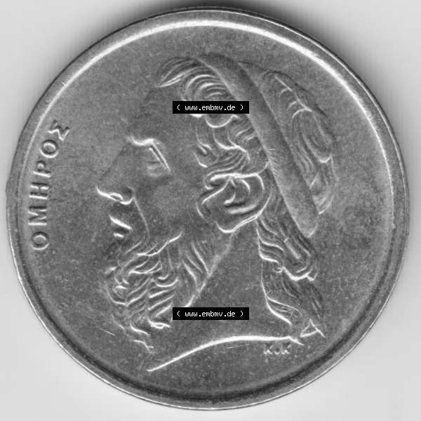 Grau bzw. s/w Münzen Griechenland Umlaufmünze 1990, 50 Apaxmee, Drachmen. Rückseite der alten griechischen Umlaufmünze aus Griechenland in der Drachmen-Währung zum katalogisieren... Sammlung Graustufen