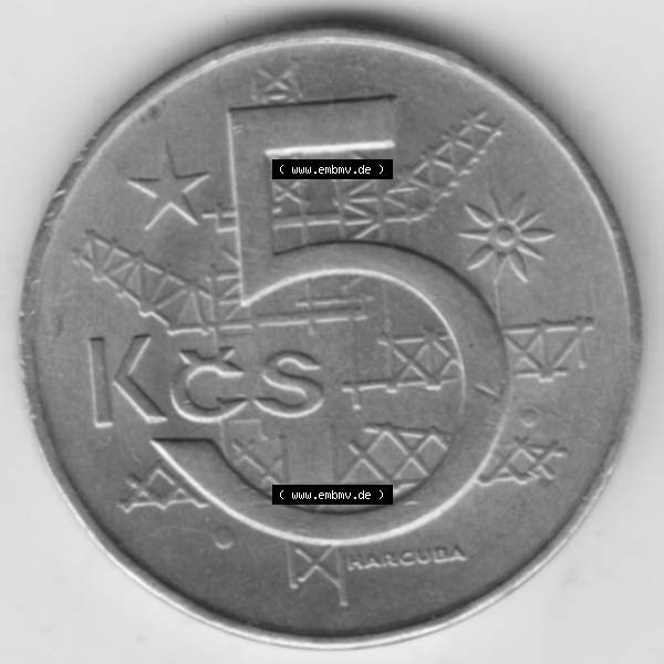 Grau bzw. s/w Münzen Tschechoslowakei Umlaufmünze 1966-1990, 5 Kronen. Rückseite der Münze aus Tschechoslowakei als Bildmaterial für Sammler und Münzen-Webseiten hier im online... Sammlung Graustufen