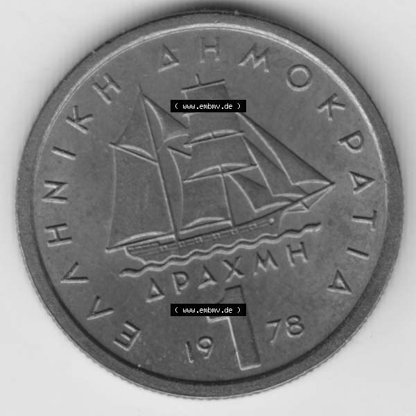Grau bzw. s/w Münzen Griechenland Umlaufmünze 1978, 1 Apaxmh, Drachme. Vorderseite der alten griechischen Umlaufmünze aus Griechenland in der Drachmen-Währung zum katalogisieren... Sammlung Graustufen