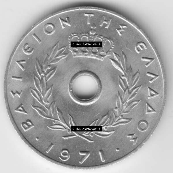 Grau bzw. s/w Münzen Griechenland Umlaufmünze 1971, 10 Aenta, Lepta. Rückseite der alten griechischen Umlaufmünze aus Griechenland in der Drachmen-Währung zum katalogisieren... Sammlung Graustufen