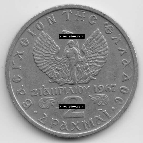 Grau bzw. s/w Münzen Griechenland Umlaufmünze 1971, 2 Apaxmai, Drachmen. Vorderseite der alten griechischen Umlaufmünze aus Griechenland in der Drachmen-Währung zum katalogisieren... Sammlung Graustufen
