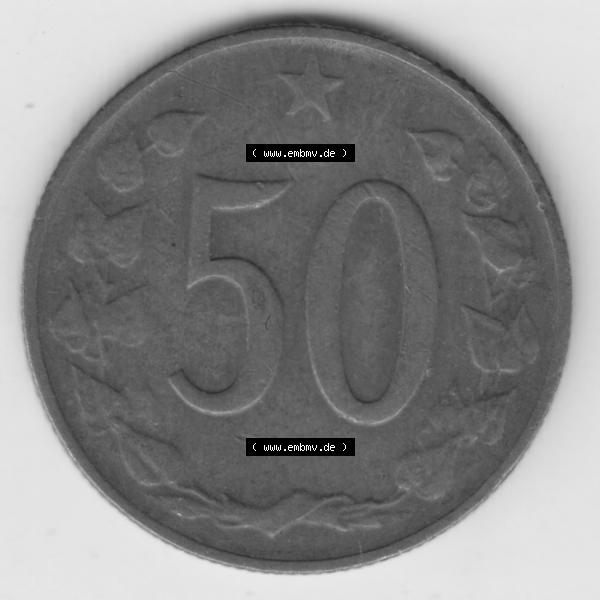 Grau bzw. s/w Münzen Tschechoslowakei Umlaufmünze 1963-1971 50 h, Heller, Haleru. Rückseite der Münze aus Tschechoslowakei als Bildmaterial für Sammler und Münzen-Webseiten... Sammlung Graustufen