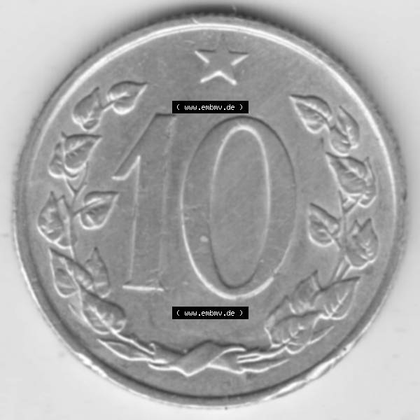 Grau bzw. s/w Münzen Tschechoslowakei Umlaufmünze 1961-1971, 10 Heller. Rückseite der Münze aus Tschechoslowakei als Bildmaterial für Sammler und Münzen-Webseiten hier im online... Sammlung Graustufen