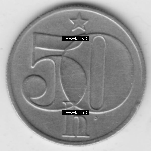 Grau bzw. s/w Münzen Tschechoslowakei Umlaufmünze 1978-1990, 50 Heller. Rückseite der Münze aus Tschechoslowakei als Bildmaterial für Sammler und Münzen-Webseiten hier im online... Sammlung Graustufen