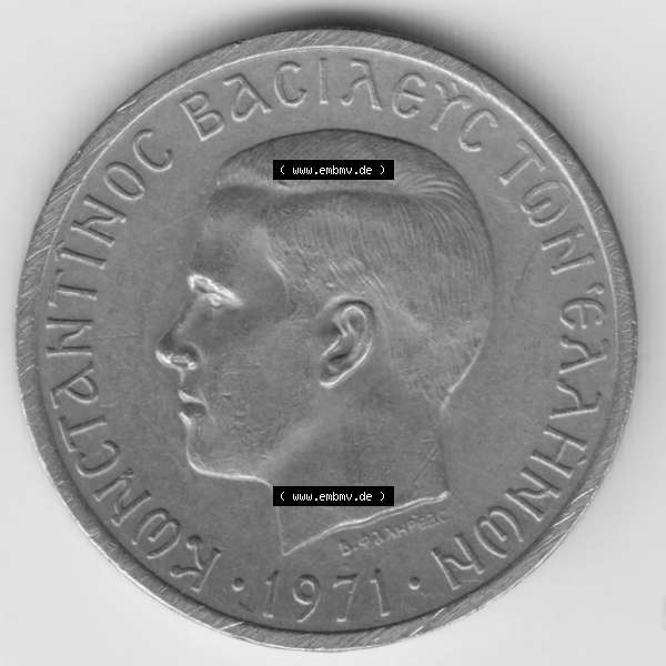 Grau bzw. s/w Münzen Griechenland Umlaufmünze 1971, 2 Apaxmai, Drachmen. Rückseite der alten griechischen Umlaufmünze aus Griechenland in der Drachmen-Währung zum katalogisieren... Sammlung Graustufen