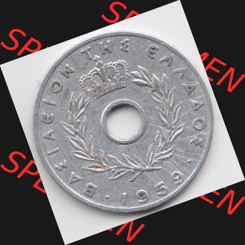 Münzen Griechenland Umlaufmünze 1959, 20 Aenta, Lepta. Rückseite der alten griechischen Umlaufmünze aus Griechenland in der Drachmen-Währung zum katalogisieren... Sammlung