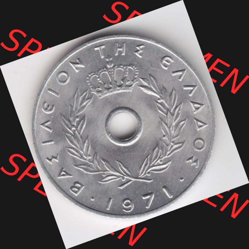 Münzen Griechenland Umlaufmünze 1971, 10 Aenta, Lepta. Rückseite der alten griechischen Umlaufmünze aus Griechenland in der Drachmen-Währung zum katalogisieren... Sammlung