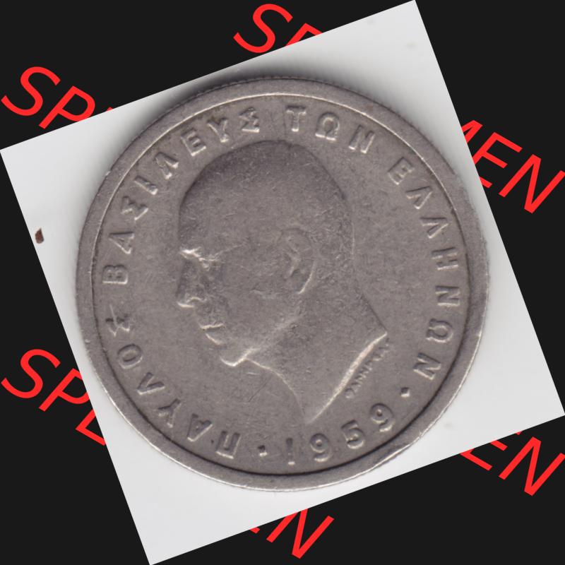 Sammlung