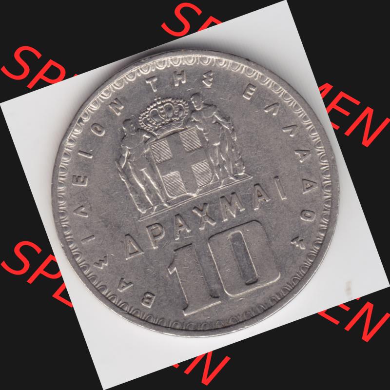 Sammlung