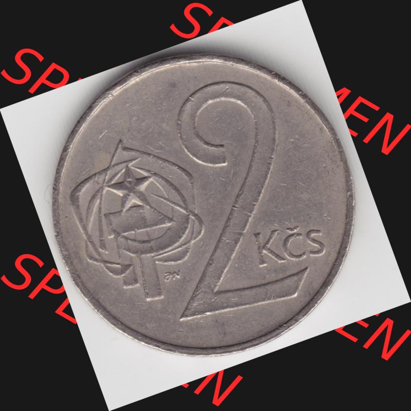 Münzen Tschechoslowakei Umlaufmünze 1972-1990, 2 Kcs, Koruny, Kronen. Rückseite der Münze aus Tschechoslowakei als Bildmaterial für Sammler und Münzen-Webseiten... Sammlung