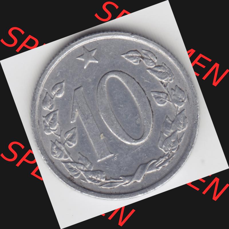 Münzen Tschechoslowakei Umlaufmünze 1961-1971 10 h, Haleru, Heller. Rückseite der Münze aus Tschechoslowakei als Bildmaterial für Sammler und Münzen-Webseiten... Sammlung