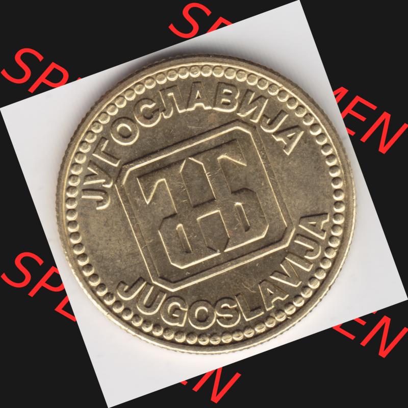 Münzen Jugoslawien Umlaufmünze 1992-1992, 10 Dinara, Anhapa, Dinar, Bild mit Rückseite der Münze als Bildmaterial Sammlung