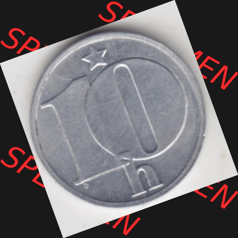 Münzen Tschechoslowakei Umlaufmünze 1974-1990, 10 Heller. Rückseite der Münze aus Tschechoslowakei als Bildmaterial für Sammler und Münzen-Webseiten hier im online... Sammlung