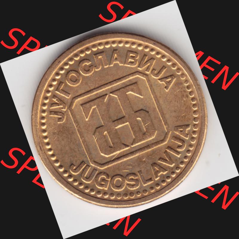 Münzen Jugoslawien Umlaufmünze 1992-1992, 2 Dinara, Anhapa, Dinar, Bild mit Rückseite der Münze als Bildmaterial Sammlung