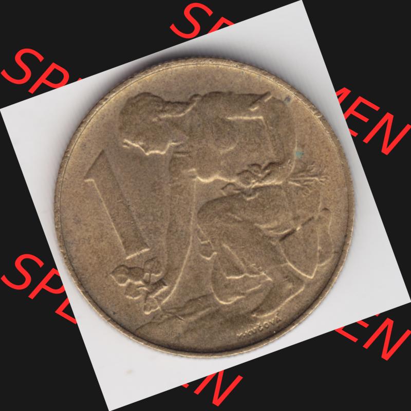 Münzen Tschechoslowakei Umlaufmünze 1991-1992 1 Kcs, Koruna, Kronen. Rückseite der Münze aus Tschechoslowakei als Bildmaterial für Sammler und Münzen-Webseiten... Sammlung