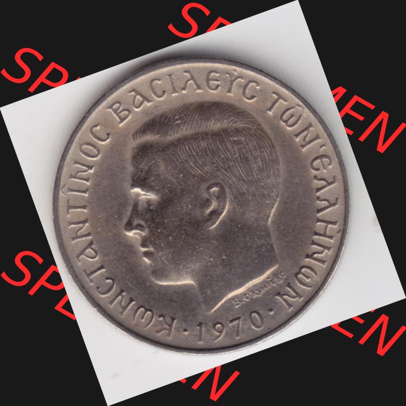 Sammlung