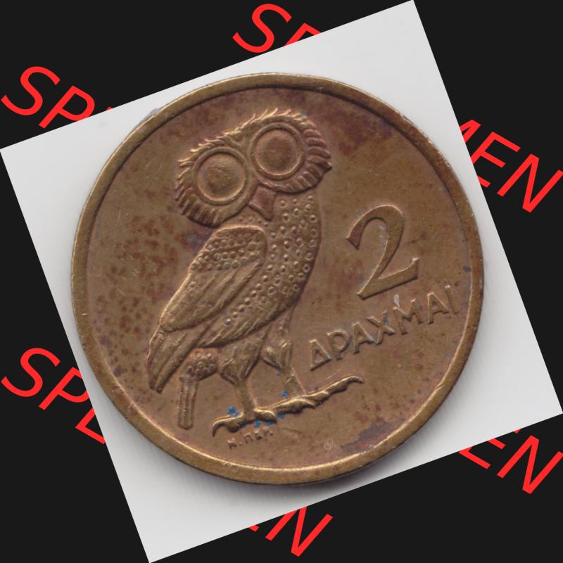 Münzen Griechenland Umlaufmünze 1973, 2 Apaxmai, Drachmen. Vorderseite der alten griechischen Umlaufmünze aus Griechenland in der Drachmen-Währung zum katalogisieren... Sammlung