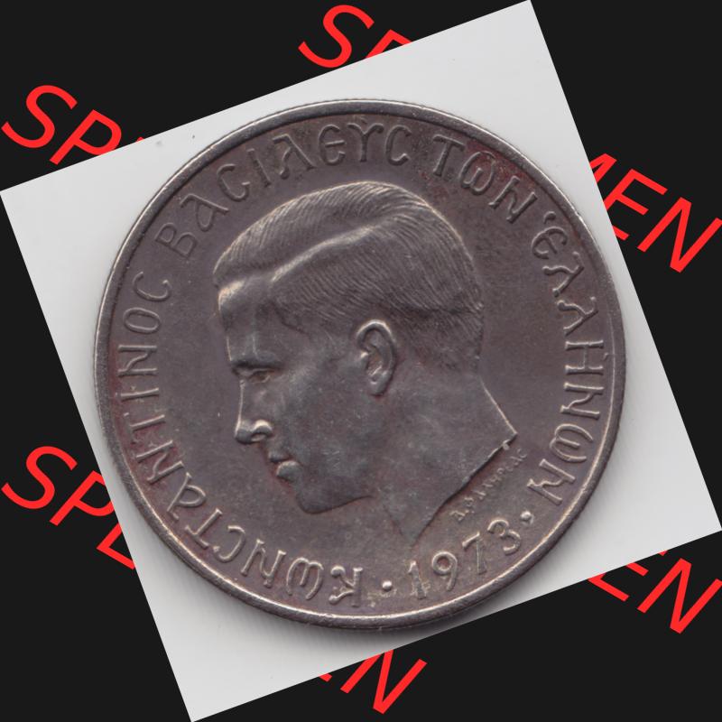 Münzen Griechenland Umlaufmünze 1973, 5 Apaxmai, Drachmen. Rückseite der alten griechischen Umlaufmünze aus Griechenland in der Drachmen-Währung zum katalogisieren... Sammlung
